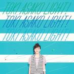 CD/土岐麻子/TOKI ASAKO ”LIGHT!” 〜CM&COVER SONGS〜