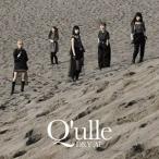 CD/Q'ulle/DRY AI (CD+DVD) (通常盤)【Pアップ