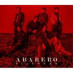 CD/SixTONES/ABARERO (CD+DVD) (初回盤B)