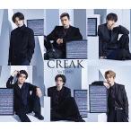 CD/SixTONES/CREAK (CD+DVD) (初回盤B)【Pアップ