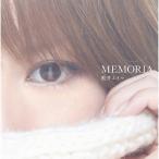 Yahoo! Yahoo!ショッピング(ヤフー ショッピング)CD/藍井エイル/MEMORIA （通常盤）