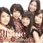 CD/9nine/チクタク☆2NITE (通常盤)