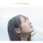 CD/瀧川ありさ/ノーサイド/ONE FOR YOU (通常盤)