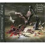 CD/Dir en grey/Agitated Screams of Maggots (通常盤)