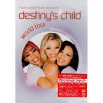 DVD/ Destiny z* детский / world * Tour 