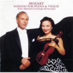CD/ Maebashi ../mo-tsaruto:va Io Lynn * sonata no. 24 номер, no. 25 номер, no. 30 номер, no. 42 номер ( подкладка no-tsu)
