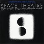 CD/ маленький .../ Space * эффект живого звука :EXPO '70 металлический сталь павильон. регистрация . полный .:k Rossi ng/k Senna Kiss : трещина ki* - na*ma др. ( подкладка no-tsu)