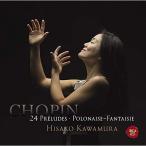 CD/ река . более того ./sho хлеб :24. передний . искривление иллюзия . Polo ne-z( hybrid CD)