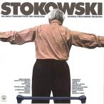 CD/ Leo porudo* -тактный kof лыжи / медведь пчела. полет ~o-ke -тактный la* trance klipshon( подкладка no-tsu)
