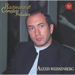 CD/are расческа s*wa Ise n bell k/ черновой maninof: передний . искривление полное собрание сочинений ( подкладка no-tsu) ( период производство ограничение запись )