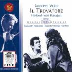 CD/ ад ремень * phone *kalayan/ve Rudy :..[ il * Toro vato-re]( все искривление )