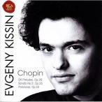 CD/efge колено * ключ sin/sho хлеб :24. передний . искривление,. отправка sonata &amp; герой Polo ne-z(Blu-specCD2)