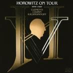 CD/ulatimi-ru* тент Vitz / тент Vitz * on * Tour 1979/1980 (Blu-specCD2)