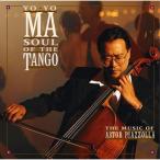 CD/yo-yo-*ma/yo-yo-*ma Play z* Piaa sola+2 ( высшее HiFiCD)