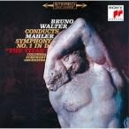 CD/ голубой no*waruta-/ma-la-: симфония no. 1 номер [. человек ]..... человек. .( высшее HiFiCD) (.. перевод есть )[P выше 