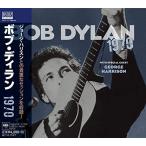 CD/ボブ・ディラン/1970 (Blu-specCD2) (解説歌詞対訳付/紙ジャケット) (50周年記念盤)