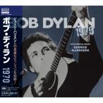 CD/ボブ・ディラン/1970 (Blu-specCD2) (解説歌詞対訳付/紙ジャケット)