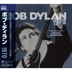 CD/ボブ・ディラン/1970 (Blu-specCD2) (解説歌詞対訳付/紙ジャケット) (50周年記念盤)