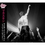 CD/マネスキン/ライヴ・イン・ジャパン ?ラッシュ!ワールド・ツアー? (解説歌詞対訳付) (完全生産限定盤)