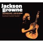 CD/ジャクソン・ブラウン/ザ・ロード・イースト -ライヴ・イン・ジャパン- (Blu-specCD2) (解説対訳付)