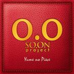 CD/SO.ON project/卒業アルバム2014 〜夢のPiece〜 (CD+DVD)【Pアップ