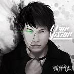 【取寄商品】CD/幡野智宏/Own Vision