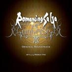 CD/伊藤賢治/Romancing SaGa Re;univerSe ORIGINAL SOUNDTRACK【Pアップ