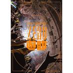 DVD/遊助/LIVE TOUR 2019 ZERO 【Pアップ】