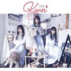 CD/日向坂46/キュン (CD+Blu-ray) (TYPE-A)