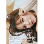 CD/中川翔子/超!しょこたん☆べすと――(°∀°)――!! (2CD+Blu-ray) (初回生産限定盤B)