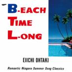 CD/ Ootaki Eiichi /B-EACH TIME L-ONG 40th Anniversary Edition