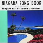 CD/ Niagara * four ru*ob* звук *o-ke -тактный laru/ Niagara song книжка [P выше 
