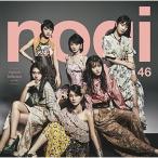 CD/乃木坂46/インフルエンサー (CD+DVD) (TYPE-D)