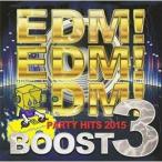 【取寄商品】CD/DJ ファントム/EDM! EDM! EDM!