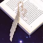 [ бесплатная доставка ] три день месяц &amp;... бисер . покачивающийся рекламная закладка ( серебряный цвет ) / SUNHOSEKI