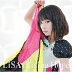 Yahoo! Yahoo!ショッピング(ヤフー ショッピング)CD/LiSA/Rising Hope （通常盤）