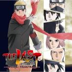 ショッピングforever21 CD/高梨康治・刃-yaiba-/THE LAST -NARUTO THE MOVIE- ORIGINAL SOUNDTRACK