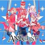 CD/O★Z・LOS†EDEN・ECLIPSE/ANGELIST/SACRIFICE/ROYAL CROWN