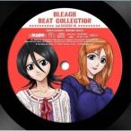 CD/折笠富美子/松岡由貴/ブリーチ・ビート・コレクション 2nd SESSION:05(朽木ルキア/井上織姫) CD/折笠富美子/松岡由貴/ブリーチ・ビート・コレクション 2nd SESSION:05(朽木ルキア/井上織姫)