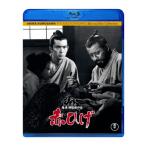 [ посылать за товар ]BD/ японское кино / красный ..(Blu-ray)[P выше 