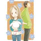 ★BD/TVアニメ/うさぎドロップ 第1巻(Blu-ray) ★BD/TVアニメ/うさぎドロップ 第1巻(Blu-ray)