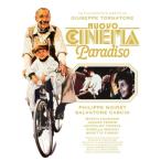 【取寄商品】BD/洋画/ニュー・シネマ・