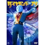 [ посылать за товар ]DVD/ Kids / бриллиант * I VOL.2 ( первый дешевая версия )