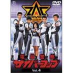 [ посылать за товар ]DVD/ Kids / "электронный мозг" полиция Cyber стакан VOL.4