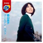 CD/ лес гора хорошо ./ золотой * лучший лес гора хорошо .