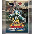 BD/キッズ/琉神マブヤー 1972 LEGEND(Blu-ray)