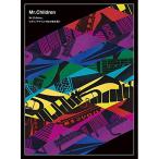 ショッピングミスチル DVD/Mr.Children/Mr.Children、ヒカリノアトリエで虹の絵を描く (DVD+CD)【Pアップ