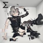 CD/REOL/Σ (通常盤)【Pアップ