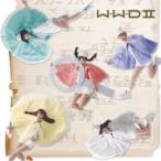 CD/でんぱ組.inc/W.W.D II (初回限定ナゾカラ盤)