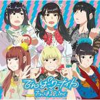 CD/でんぱ組.inc/でんぱーりーナイト (CD+DVD) (初回限定盤B)